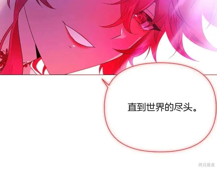 第 132 页