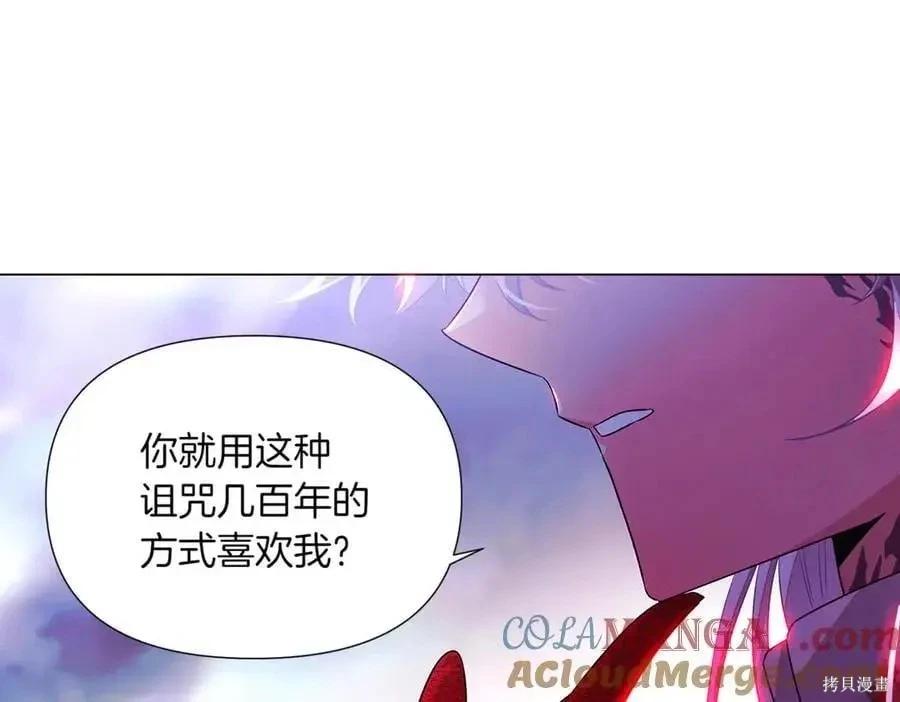 第 134 页