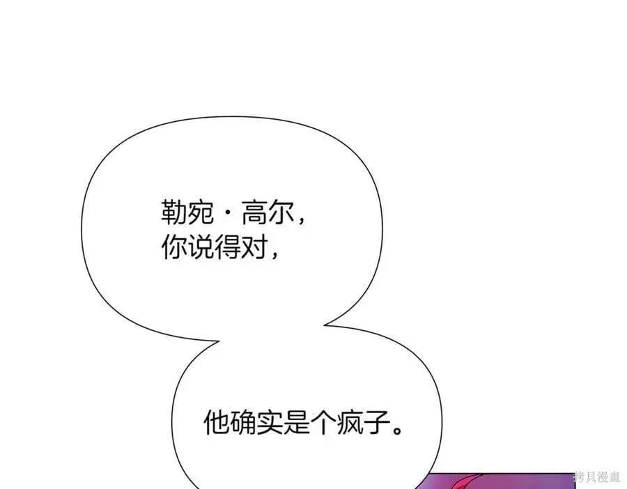 第 136 页