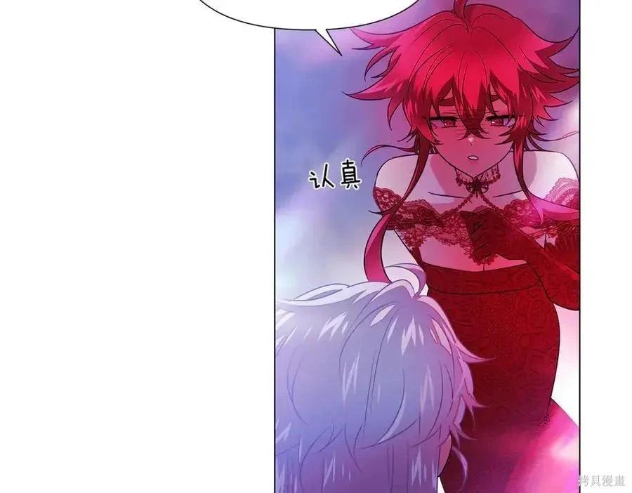 第 137 页