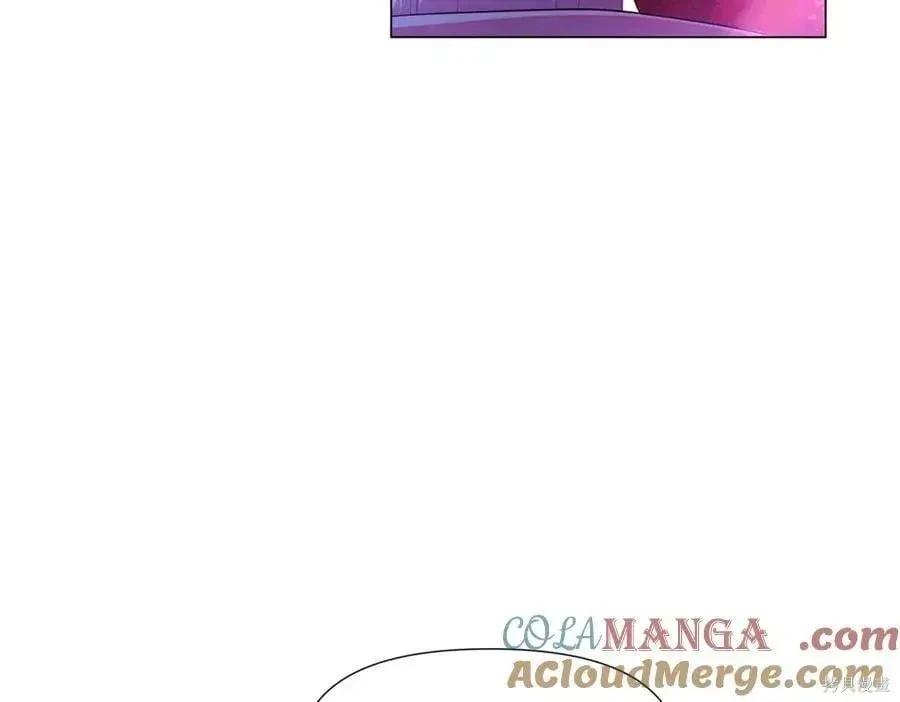 第 138 页