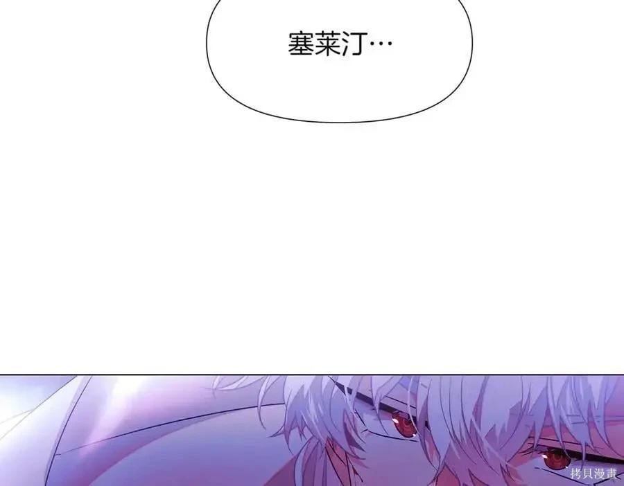 第 139 页