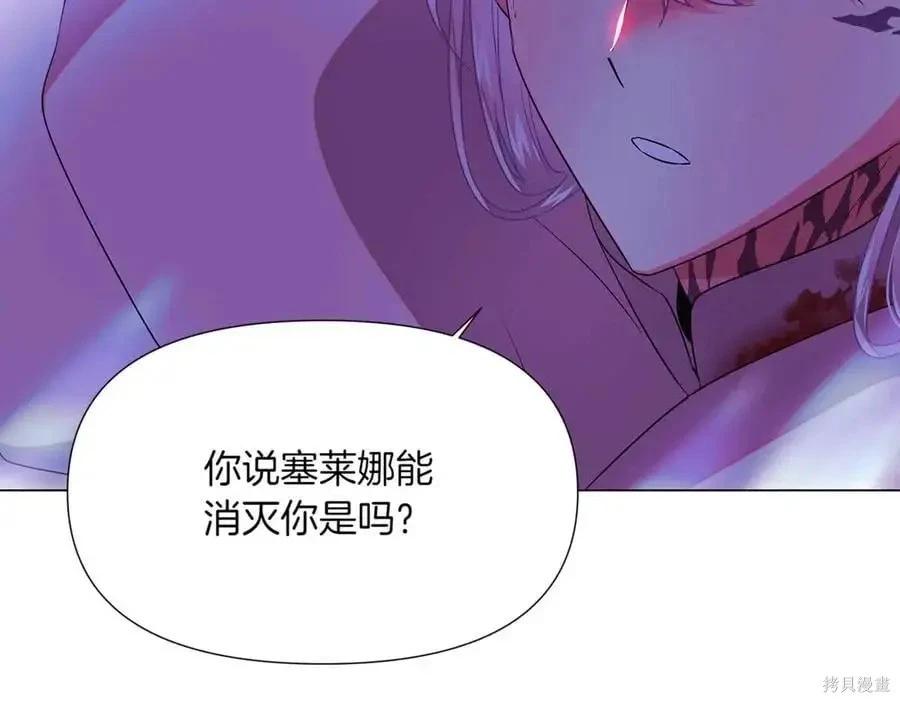 第 140 页