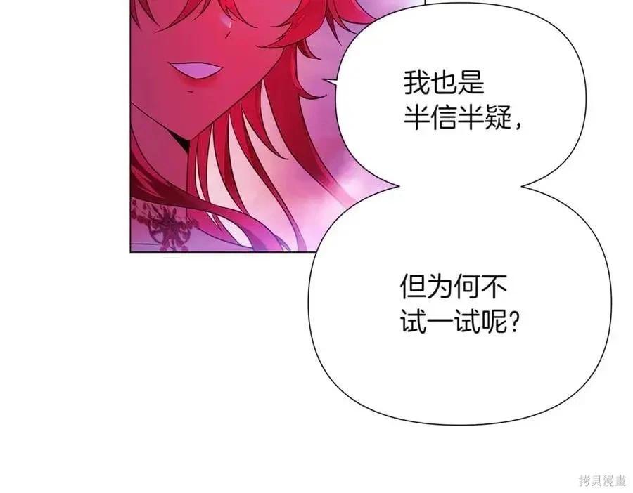 第 143 页