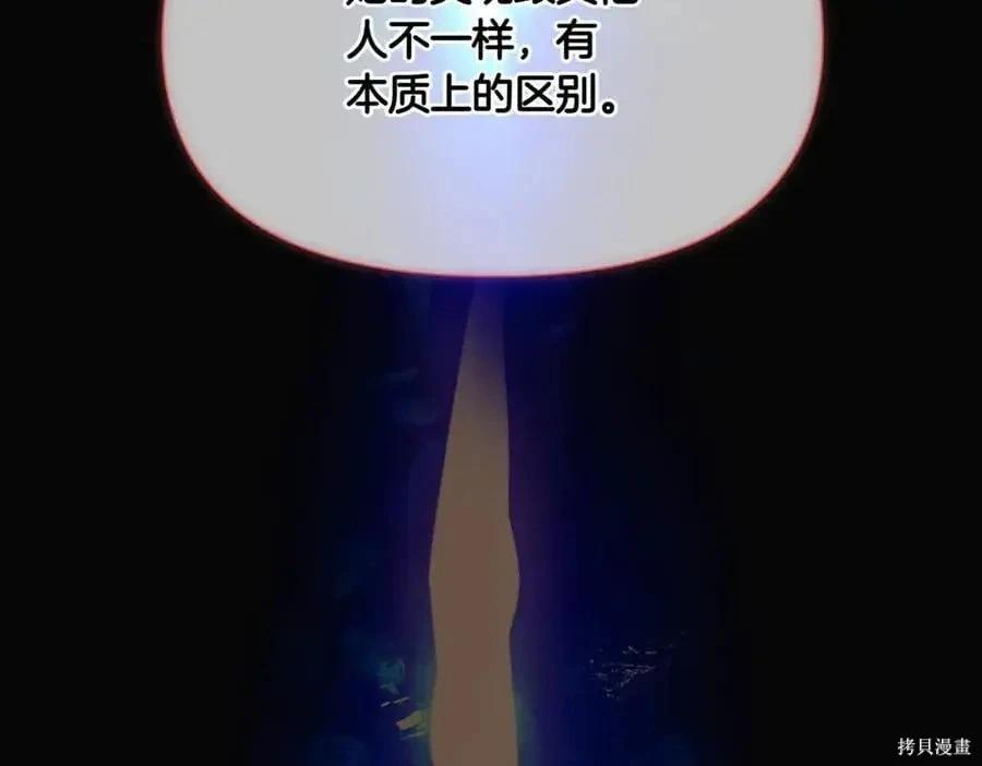 第 147 页