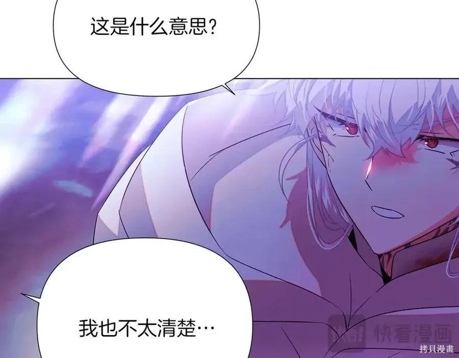 第 151 页