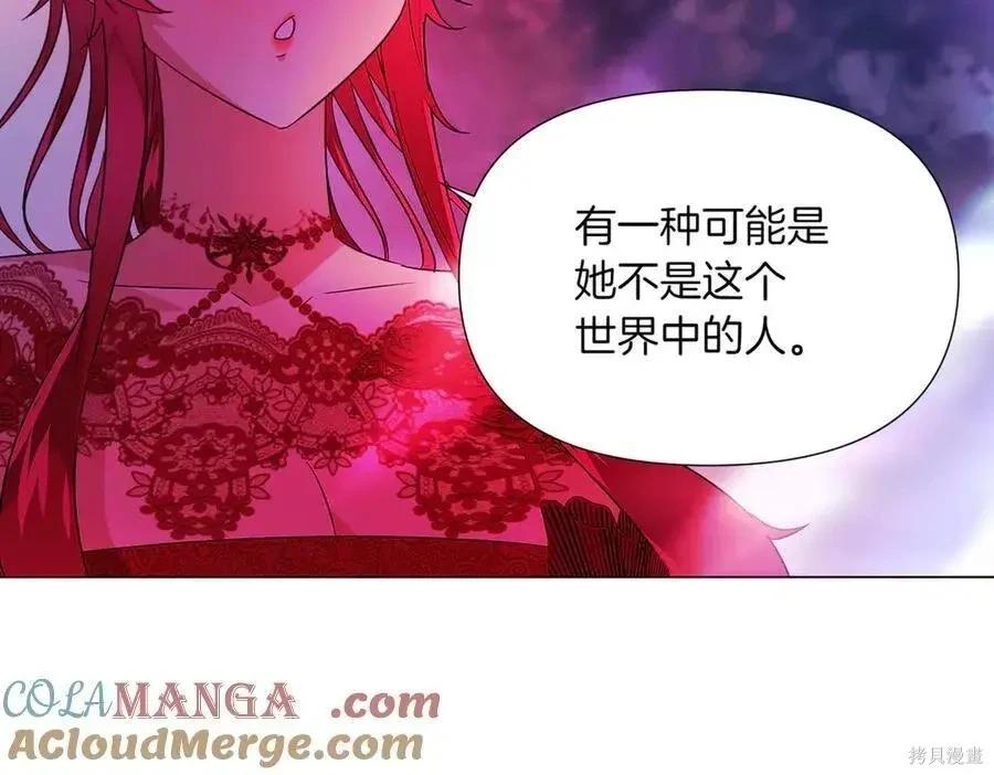 第 154 页