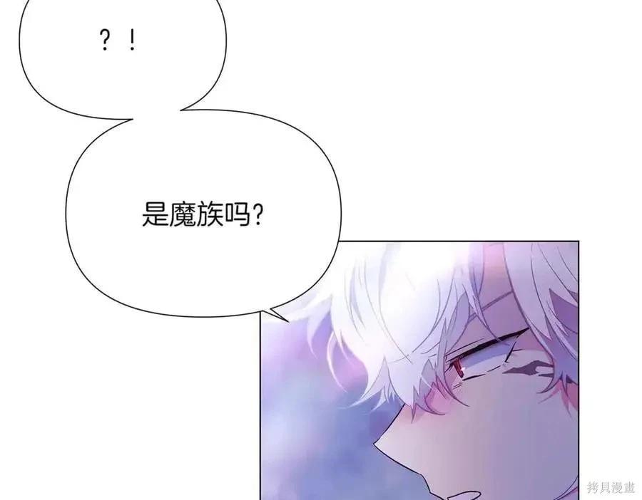 第 156 页