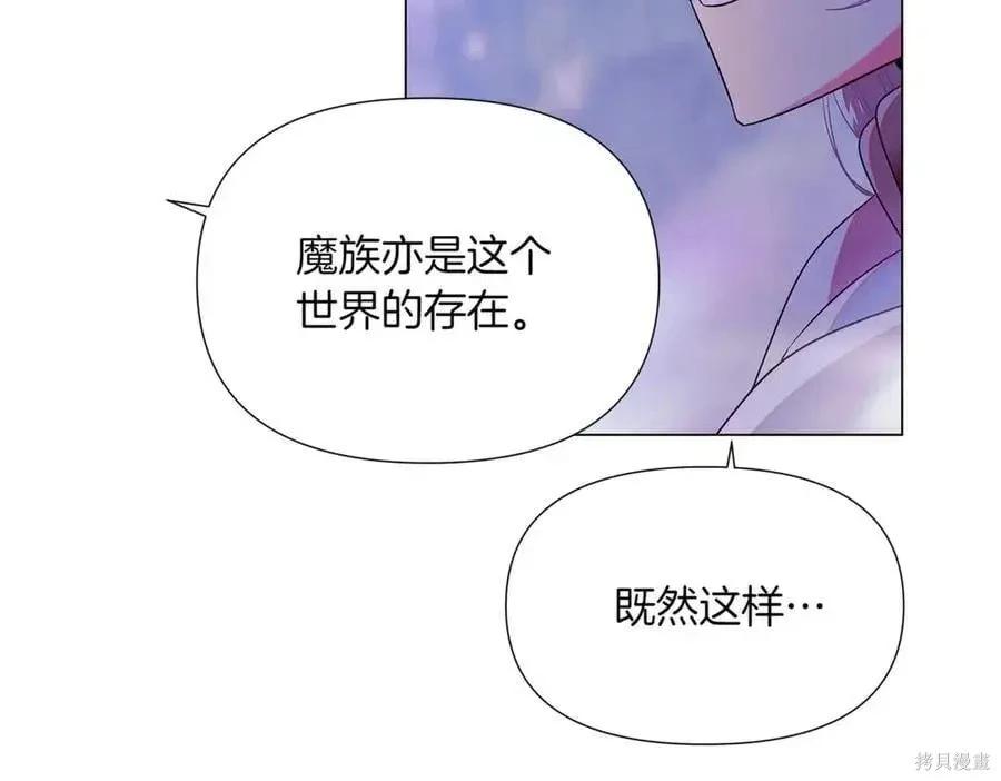 第 157 页