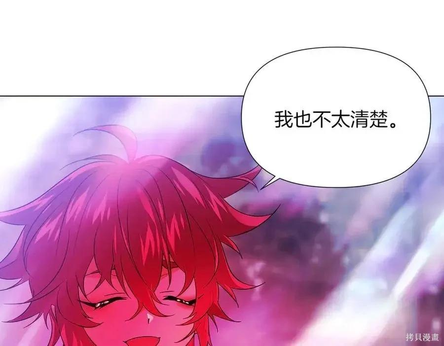 第 159 页