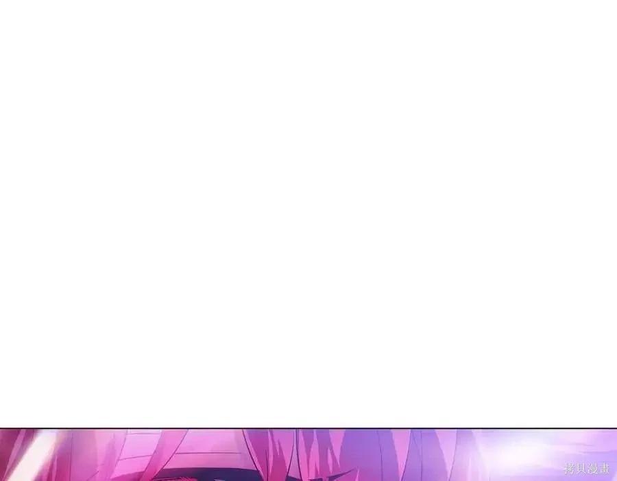 第 161 页