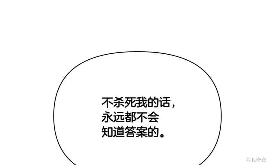 第 163 页