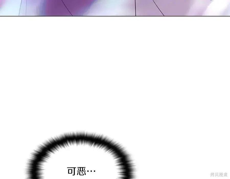 第 165 页