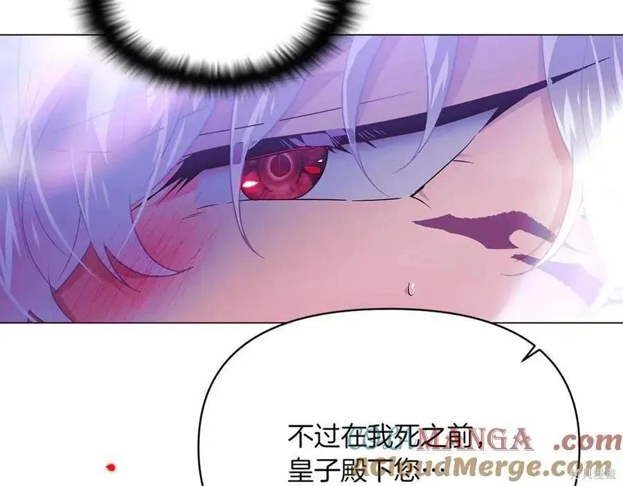 第 166 页