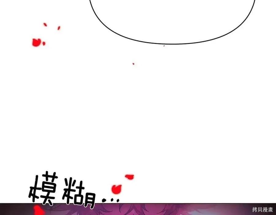 第 167 页