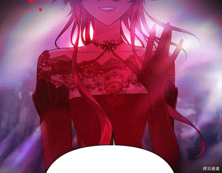 第 168 页