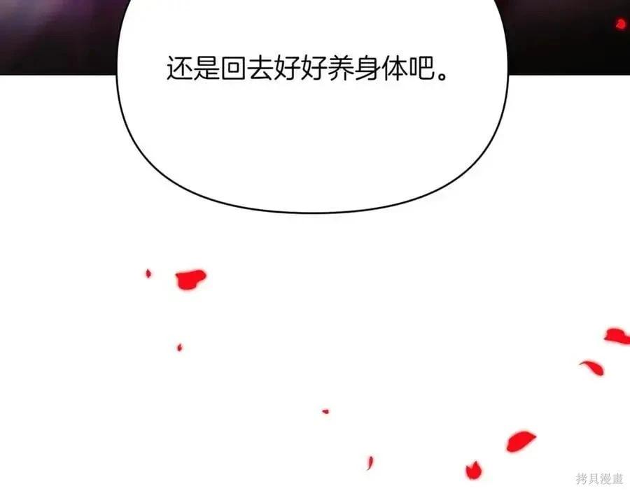 第 169 页