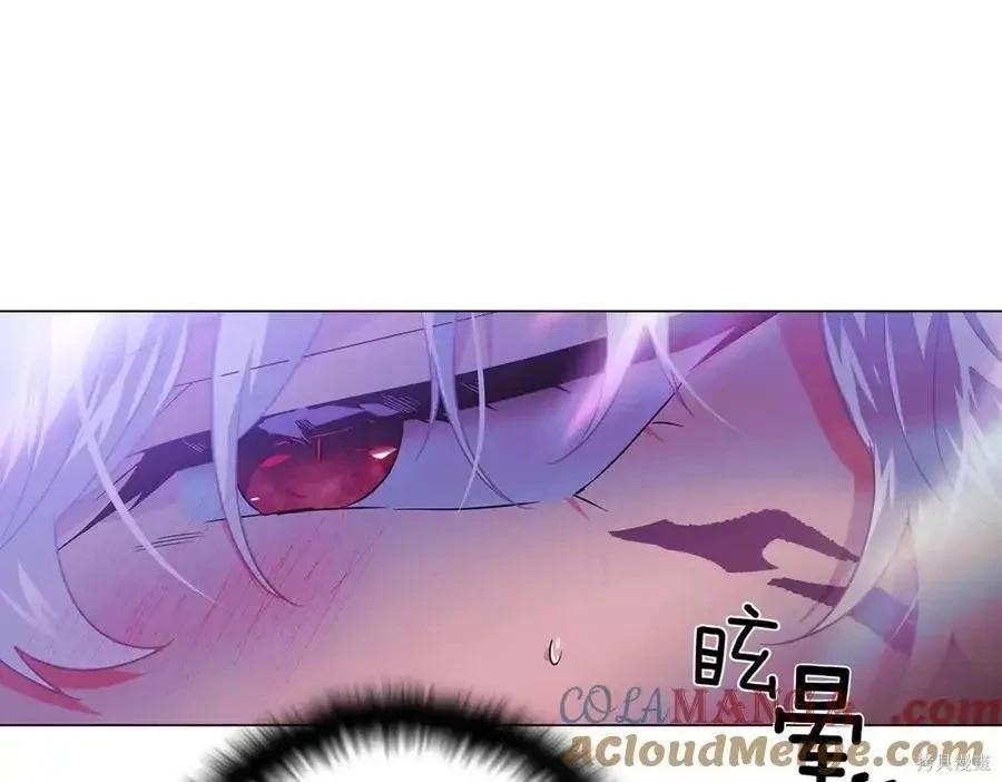 第 170 页
