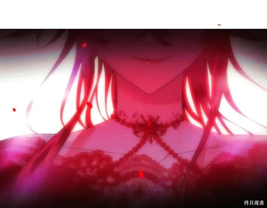 第 172 页