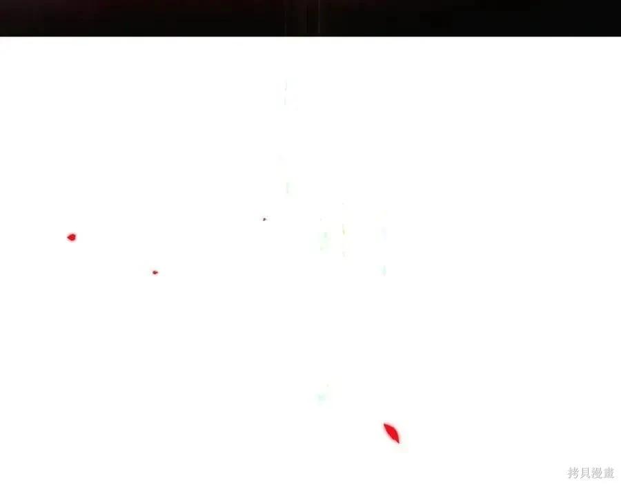 第 173 页