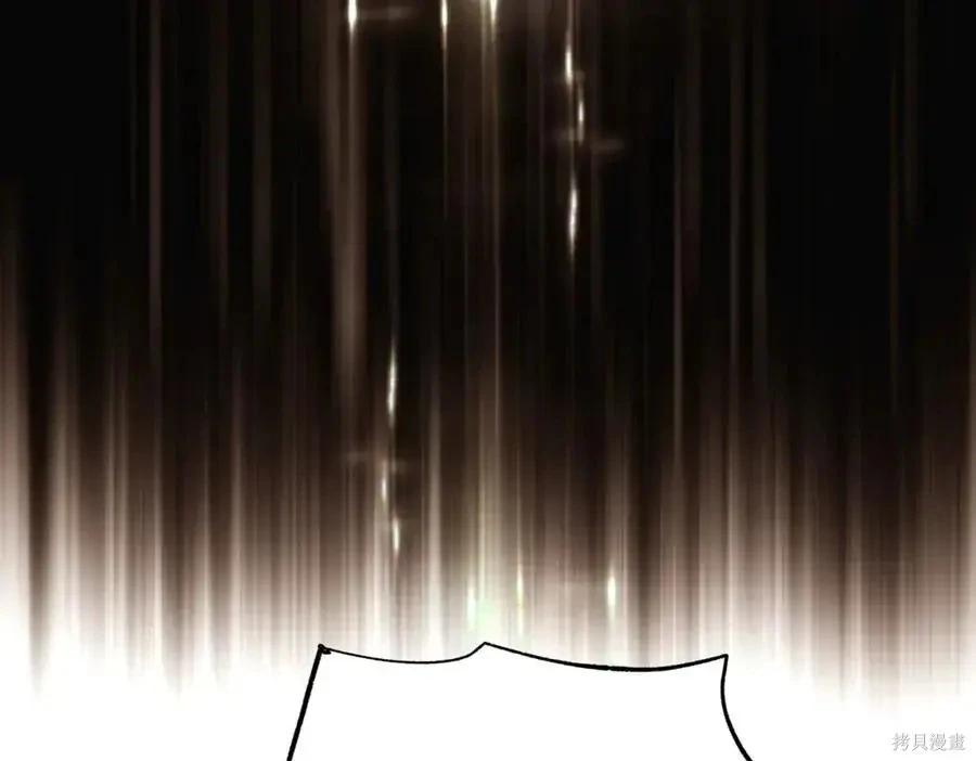 第 177 页
