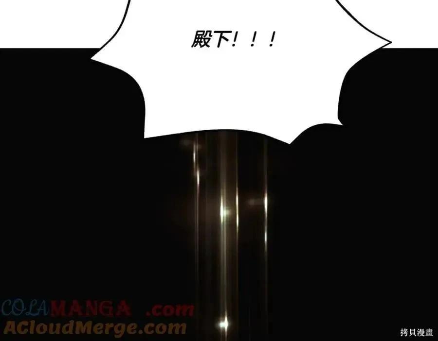 第 178 页
