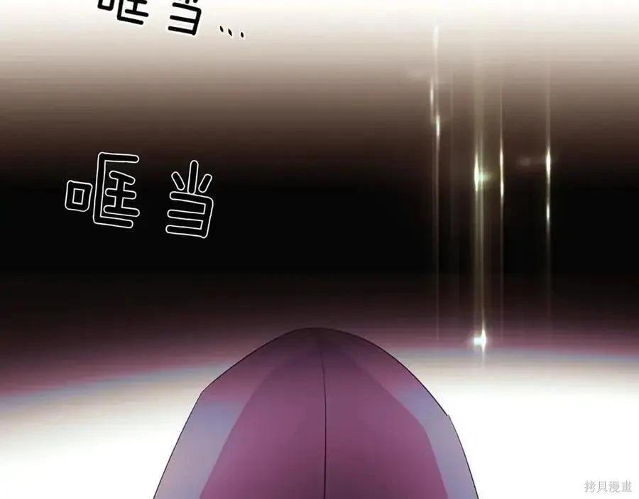 第 183 页