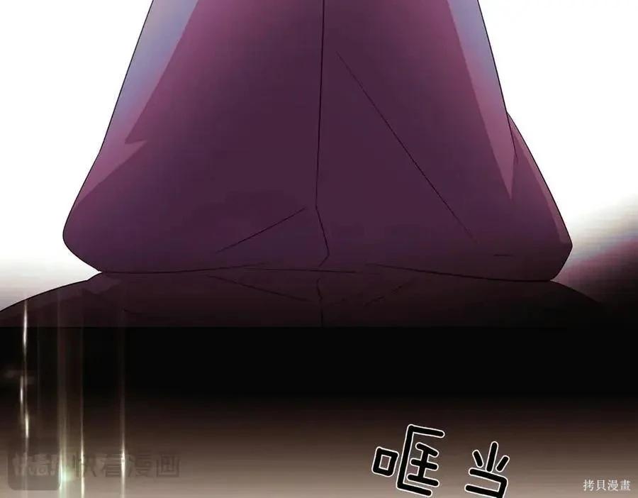 第 184 页