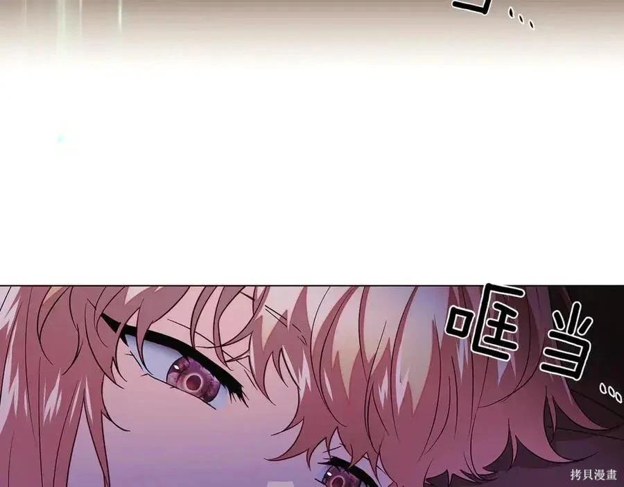 第 185 页