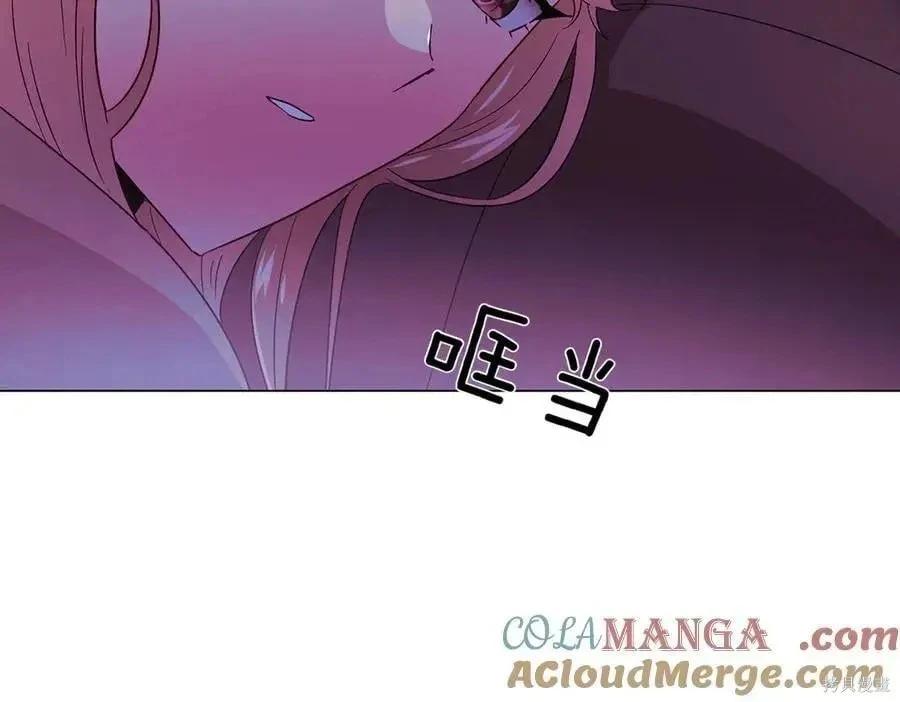 第 186 页