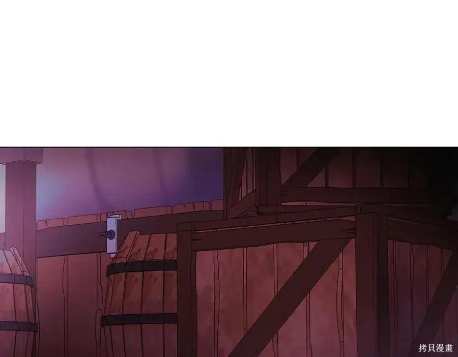 第 187 页