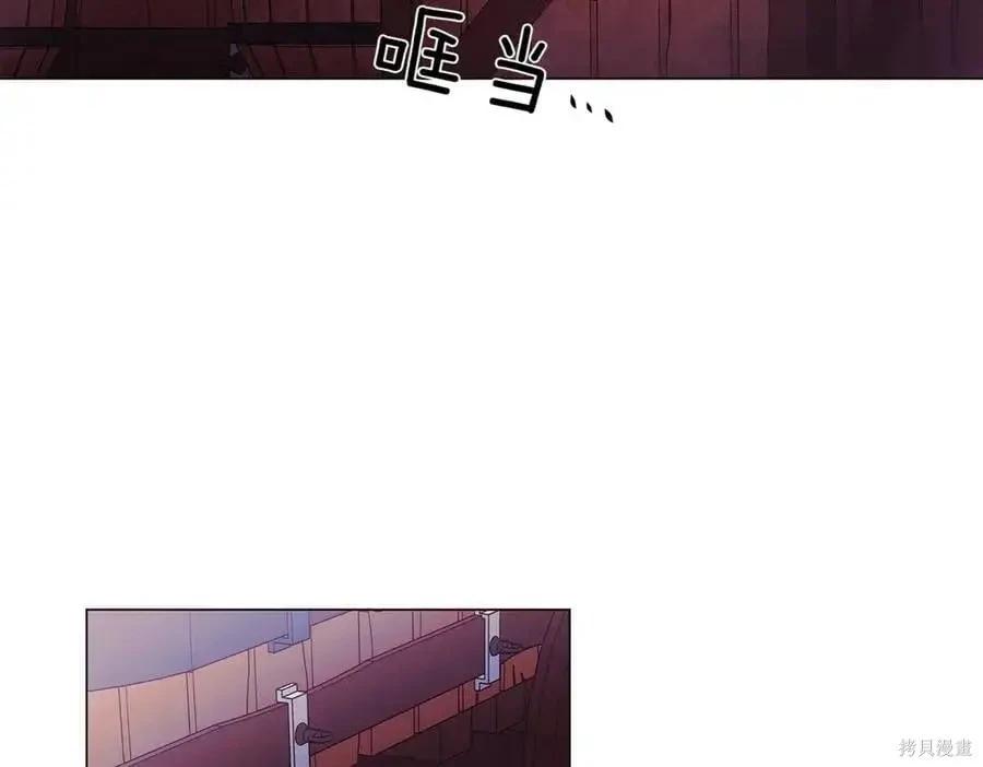 第 188 页