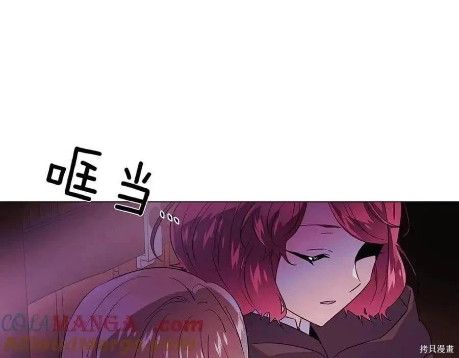 第 190 页