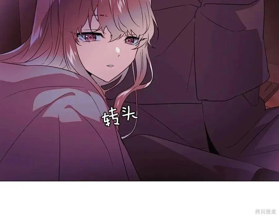 第 191 页