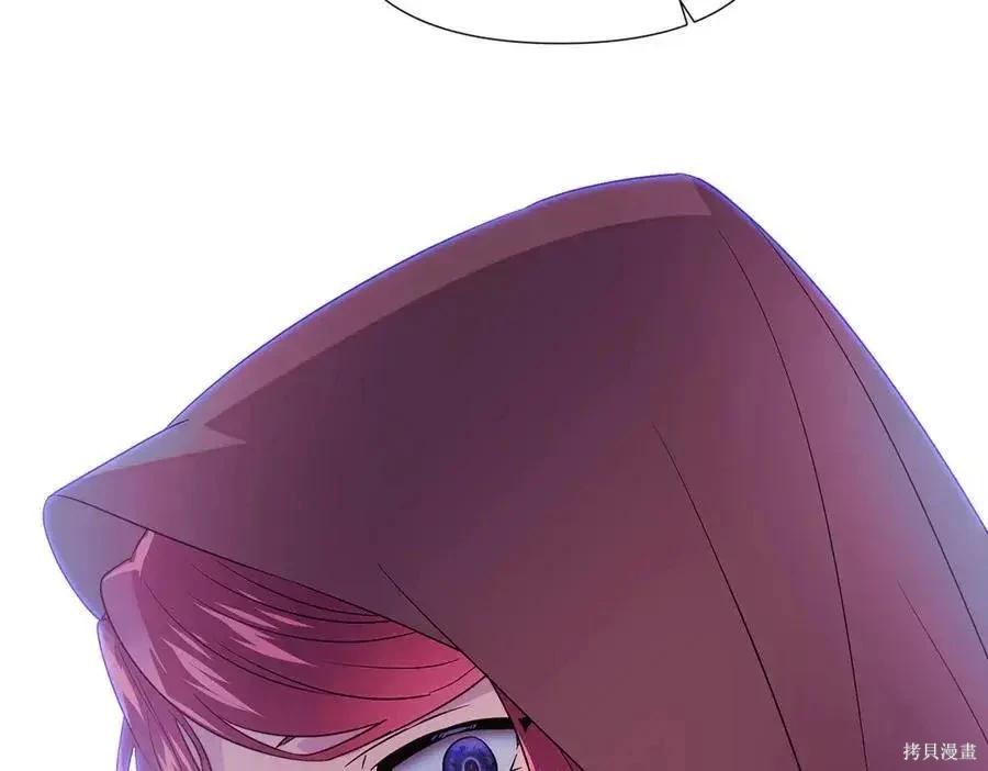 第 193 页