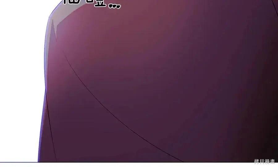 第 195 页