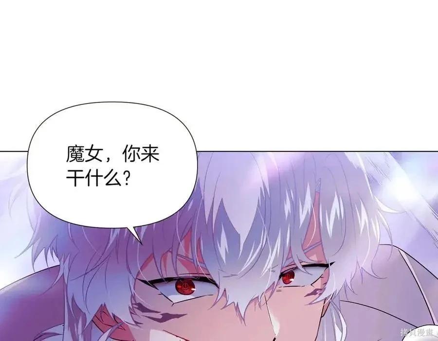 第 56 页