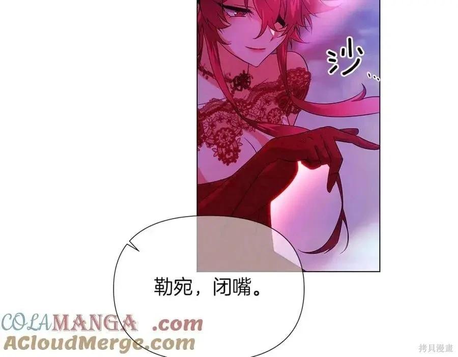 第 86 页