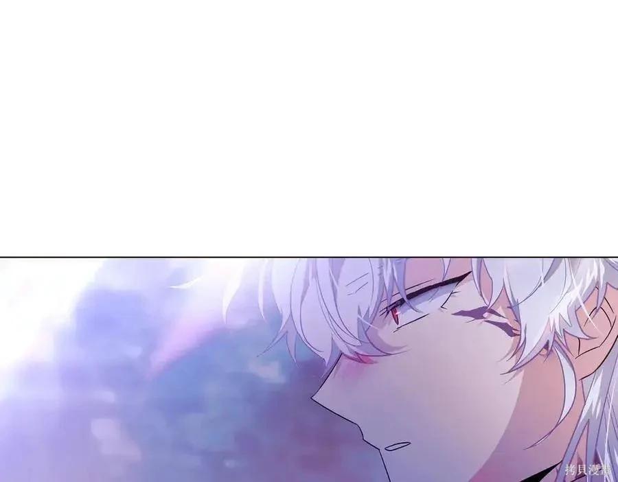 第 88 页