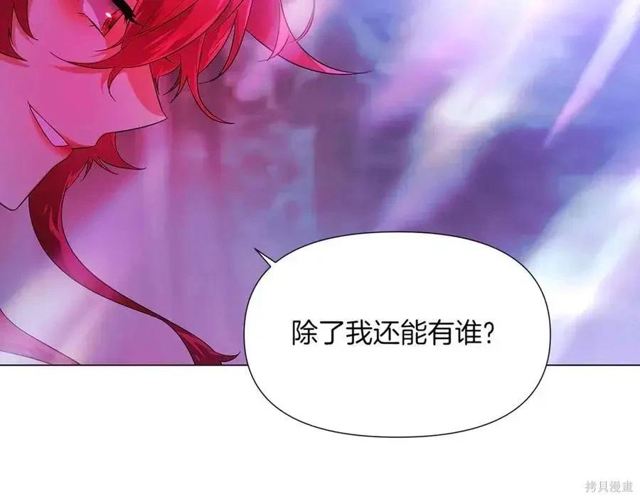 第 91 页