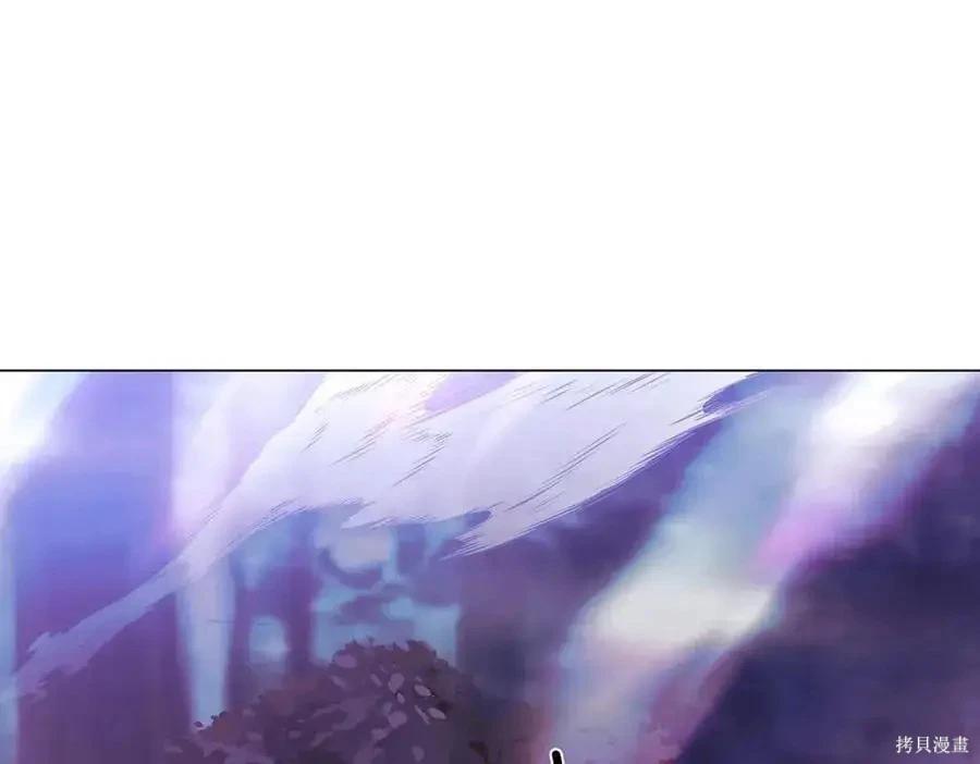 第 96 页