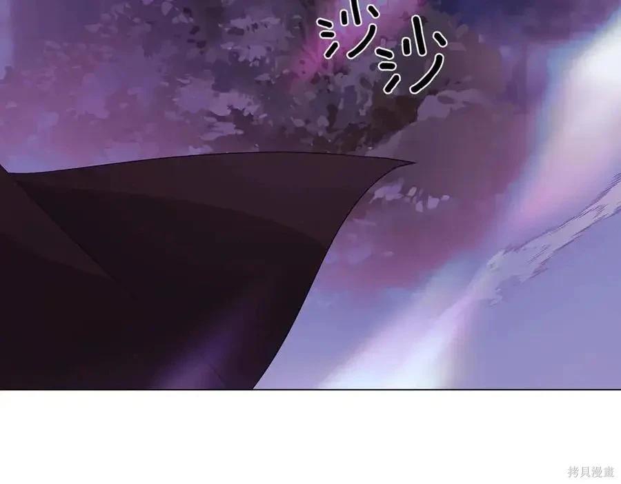 第 97 页