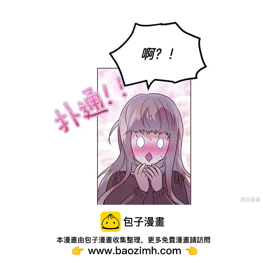 第 100 页