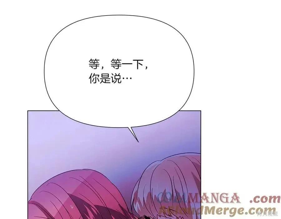 第 102 页