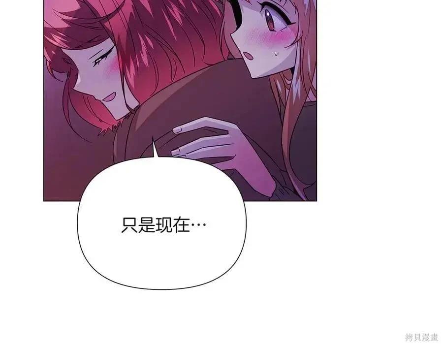 第 103 页