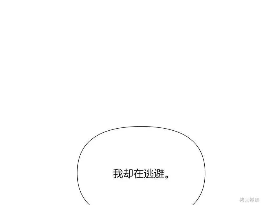 第 104 页