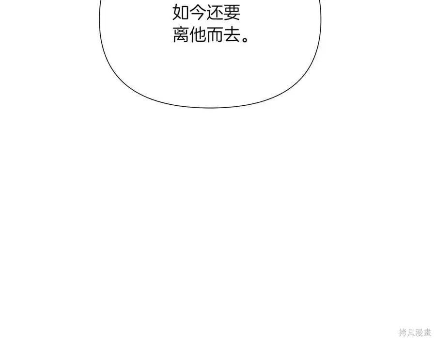 第 107 页
