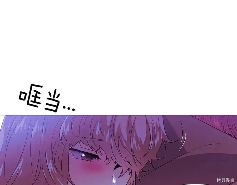 第 108 页