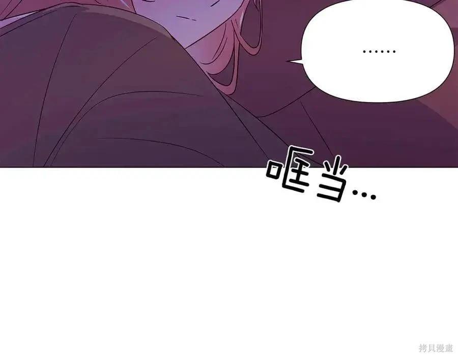 第 109 页