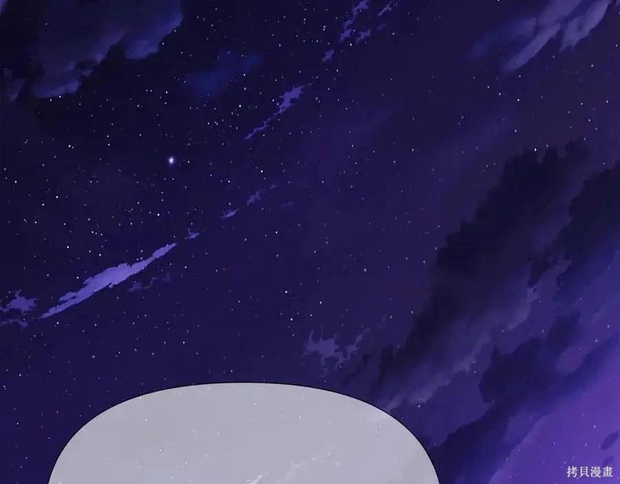 第 112 页